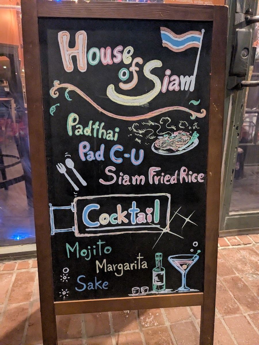 Menu House Of Siam-4